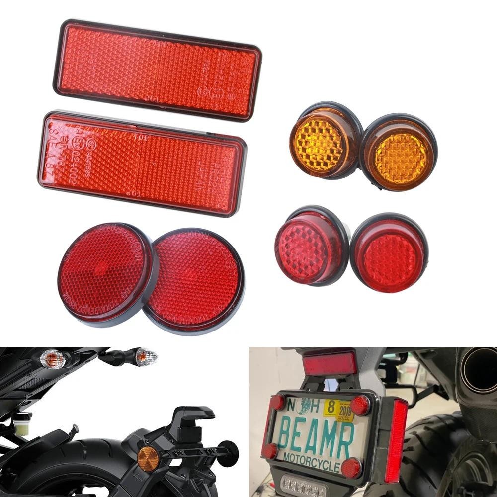 Universal รถจักรยานยนต์ Reflector สําหรับ Yamaha TMAX 530 XMAX YZF R1 R3 R6 R15 R25 FZ6 MT07 Suzuki 
