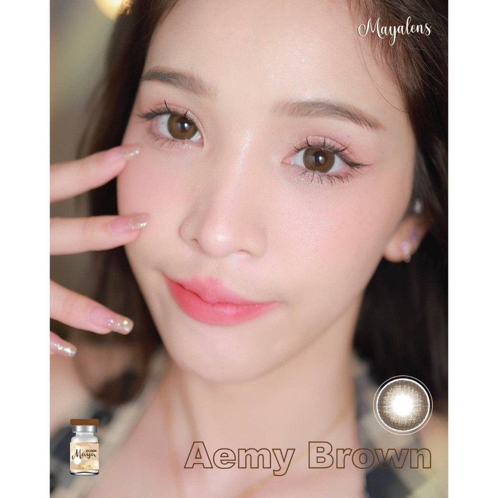 คอนแทคเลนส์ ขนาดบิ๊กอาย Army (Mayalens) สี : Brown / Gray