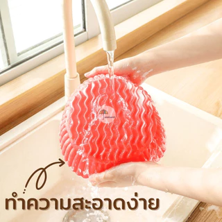 ซิลิโคนรองหม้อทอด ที่รองหม้อไร้น้ำมัน Food Grad ทนความร้อน เข้าไมโครเวฟได้ ทำความสะอาดใช้ซ้ำได้หลายครั้ง พร้อมส่ง!!!