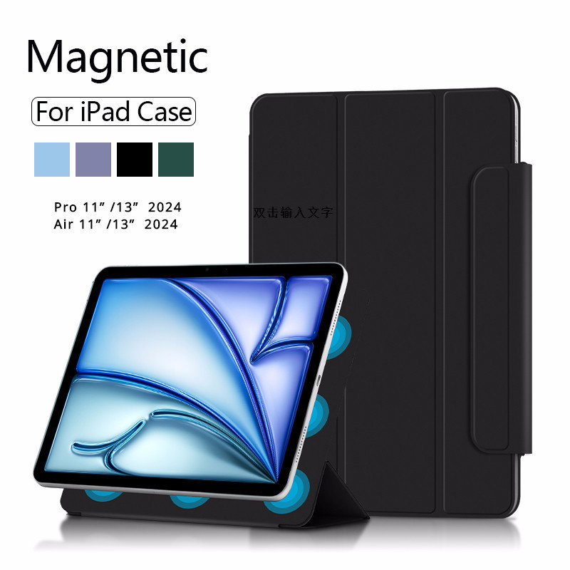 เคส iPad สําหรับ iPad Air 11 นิ้ว (M2) 2024 Air 13 7th ฝาครอบแม่เหล็กสําหรับ iPad Pro 11 5th Pro 13 2024 7th A2903 A2926 A2837 A2899 Ultra บางป้องกันกรณีอัตโนมัติ Wake UP