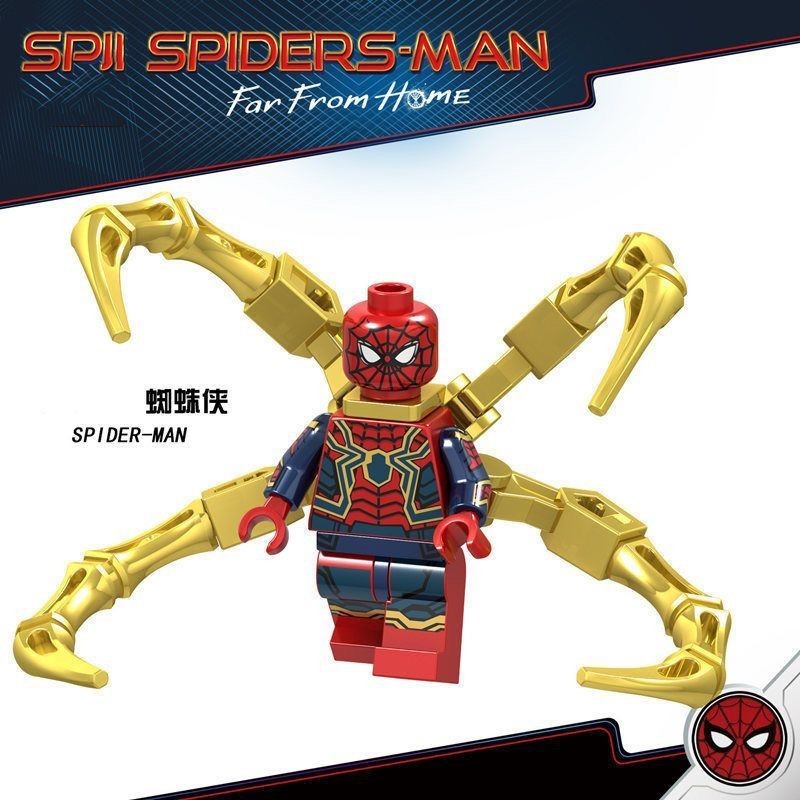 Octopus Hero เข ้ ากันได ้ กับ Lego Spider-Man Third Party Avengers 3MOC Dr. Minifigures No Return Building Blocks Fear QSL8