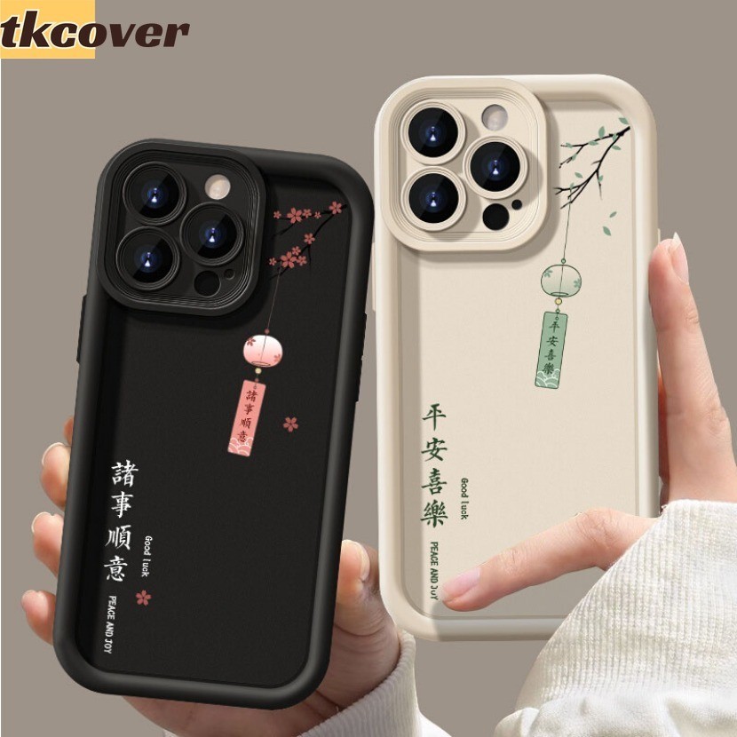 Simple ส่วนบุคคลตัวอักษรจีนเคสโทรศัพท์สําหรับ OPPO Reno 11 10 8 7 6 5 Pro 11F A60 5G ซิลิโคนอ่อนนุ่ม Frosted แฟชั่นฝาครอบป้องกัน