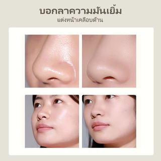 U-07🌟GECOMO กระดาษซับมัน แบบพกพา พร้อมพัฟกระจกแต่งหน้า ควบคุมความมัน ดูดซับความมัน ทําความสะอาดผิวหน้า กระดาษถ่านไม้ไผ่