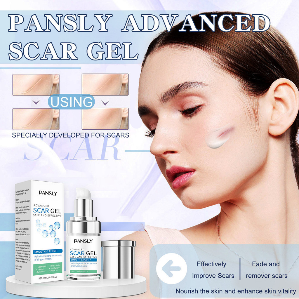 New Product#Spot GoodspanslyLight Scar Gel15g Moisturizing Brightening Body Repair Light Scar Cream Soothing Repair Cream4wu