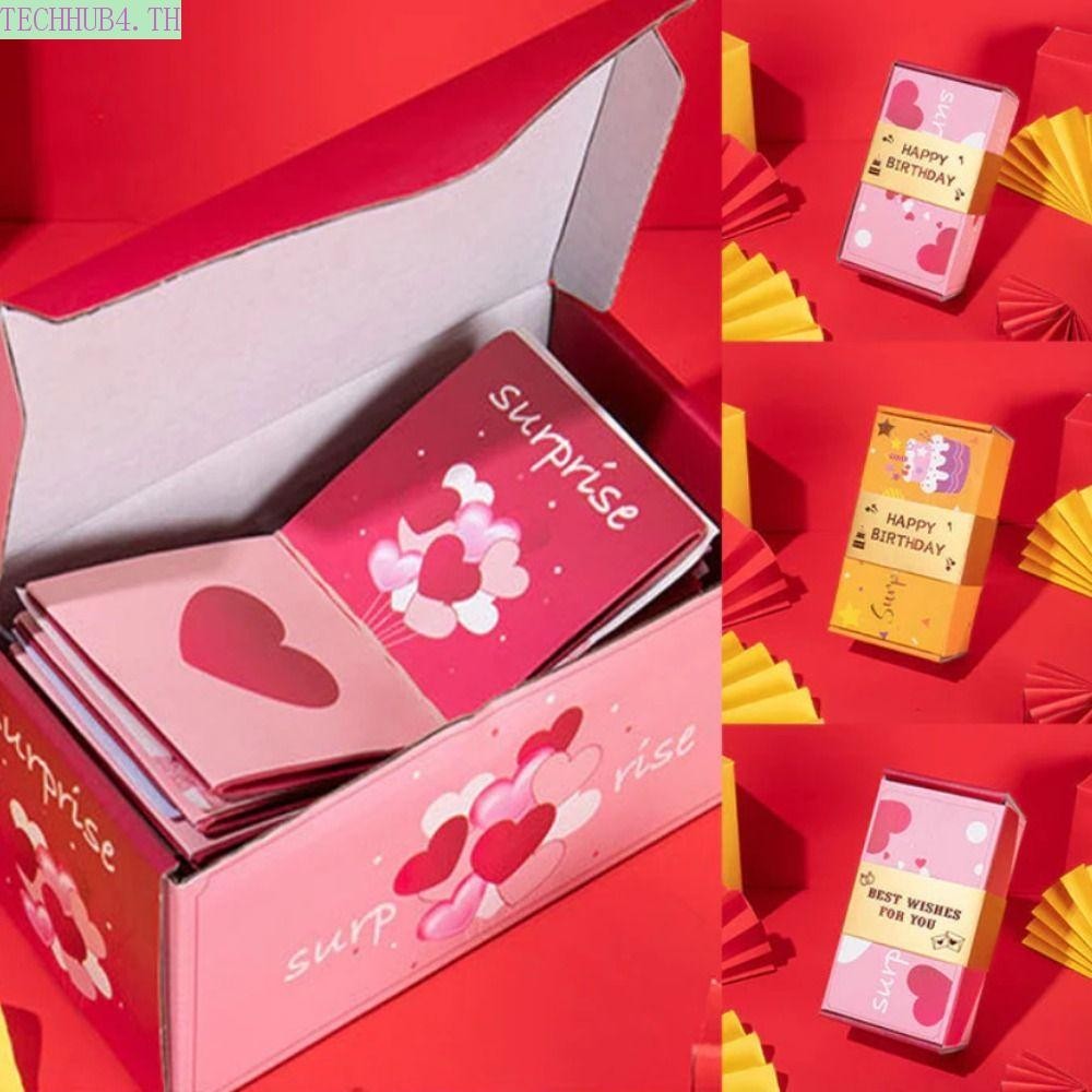 Techhub4 Cash Explosion Gift Box, Pop Up Surprise Paper Surprise Bounce Box, New Gift Box Fun Luxury Money Box Birthday