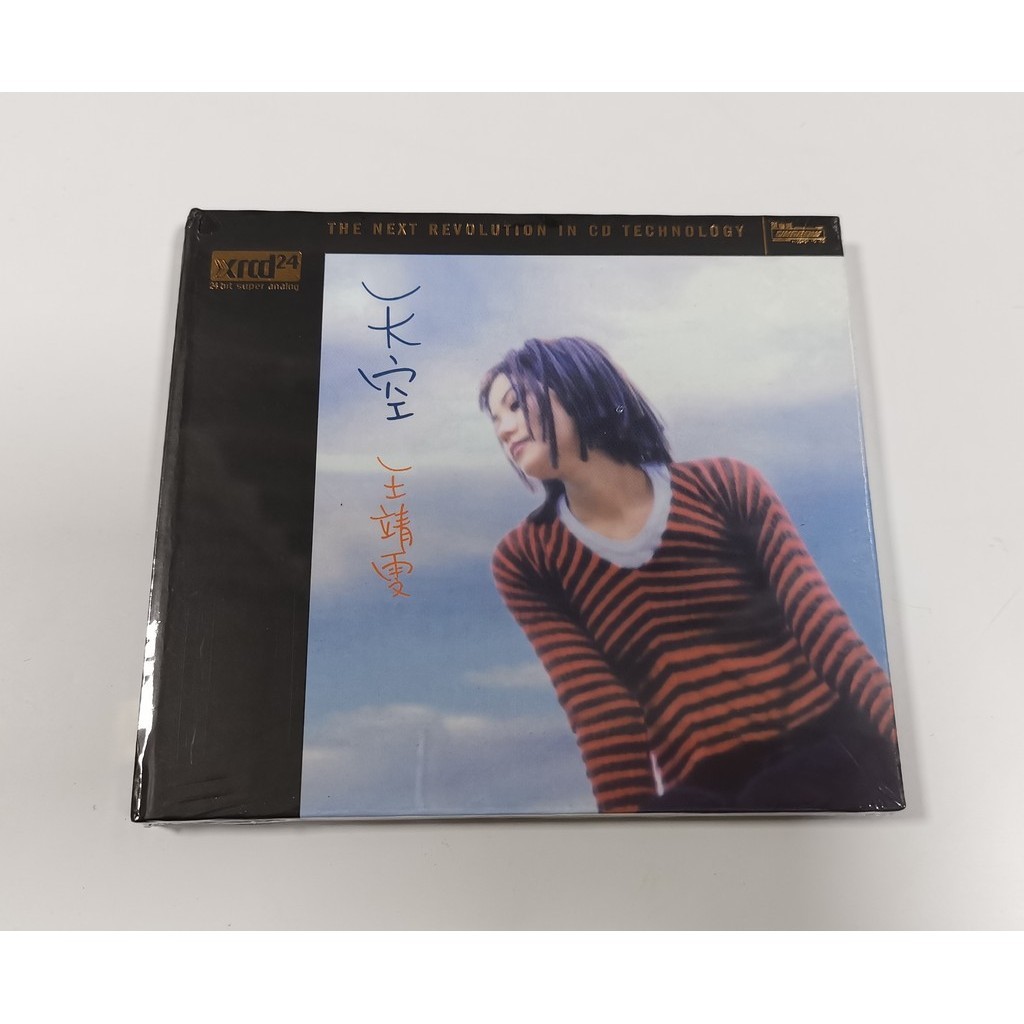 Faye Wong Sky XRCD [ปิดผนึก] ใหม่เอี่ยม