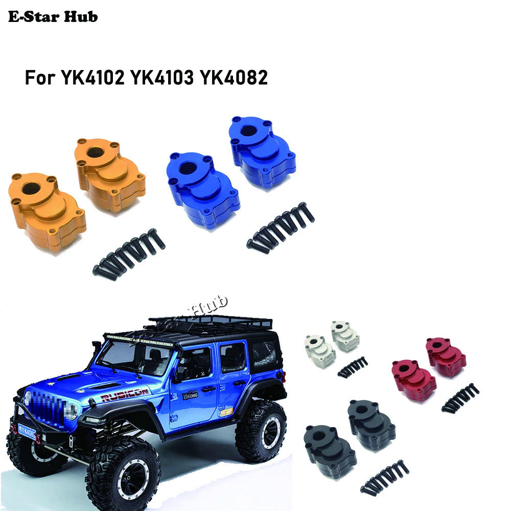 ล้อหลังที่นั่งสําหรับ YK4102 YK4103 YK4082 อุปกรณ์เสริมอะไหล่อัพเกรด Rc รุ่น Crawler รถรถบรรทุกชุด R