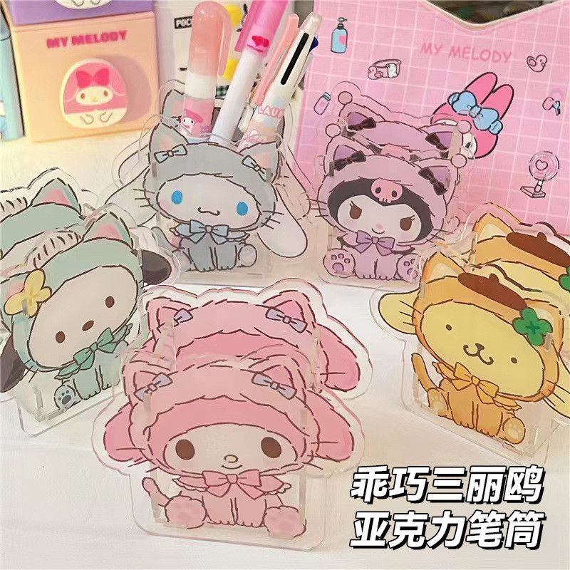 Sanrio อะคริลิคโปร่งใสกล่องปากกาการ์ตูนน่ารัก Kuromi Hello Kitty Cinnamoroll โต๊ะปากกาดินสอเครื่องเขียนกล่องเก็บ