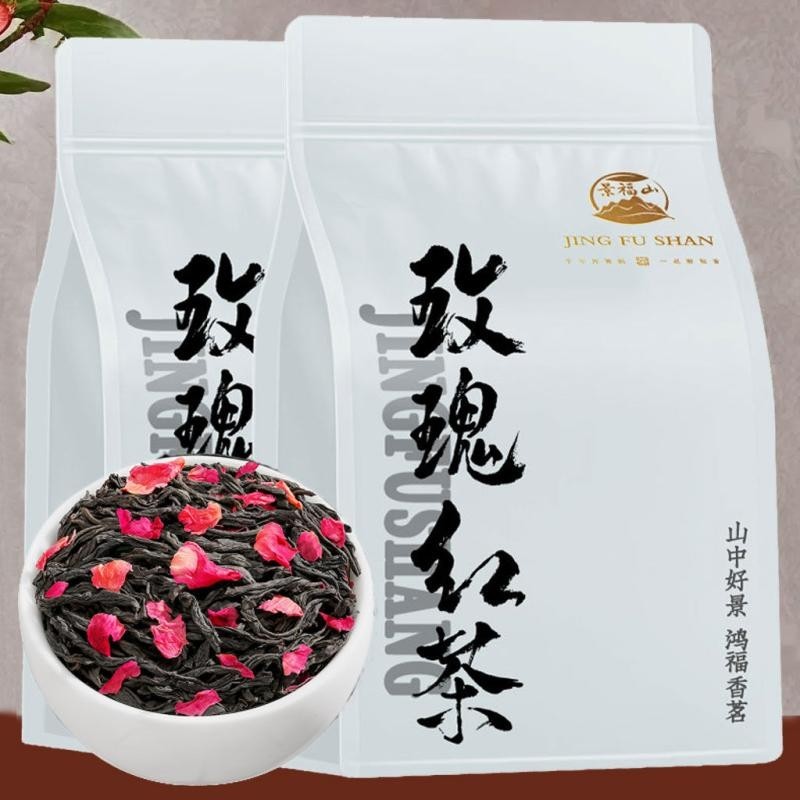 Jingfu Mountain Rose ขวดชาดํา , นมคั ่ ว , ต ้ มในเตา Meimei888.my20240524