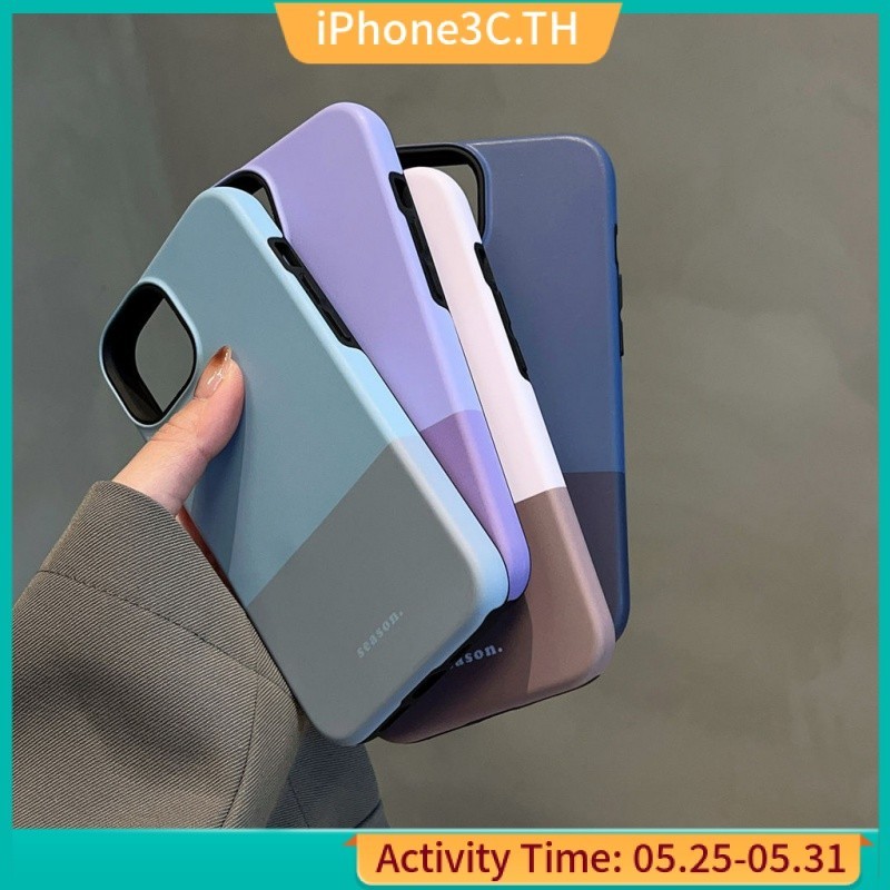 เคสโทรศัพท์มือถือ ฟิล์มสองด้าน สีพื้น สําหรับ Iphone 15pro 14promax 13 12 11