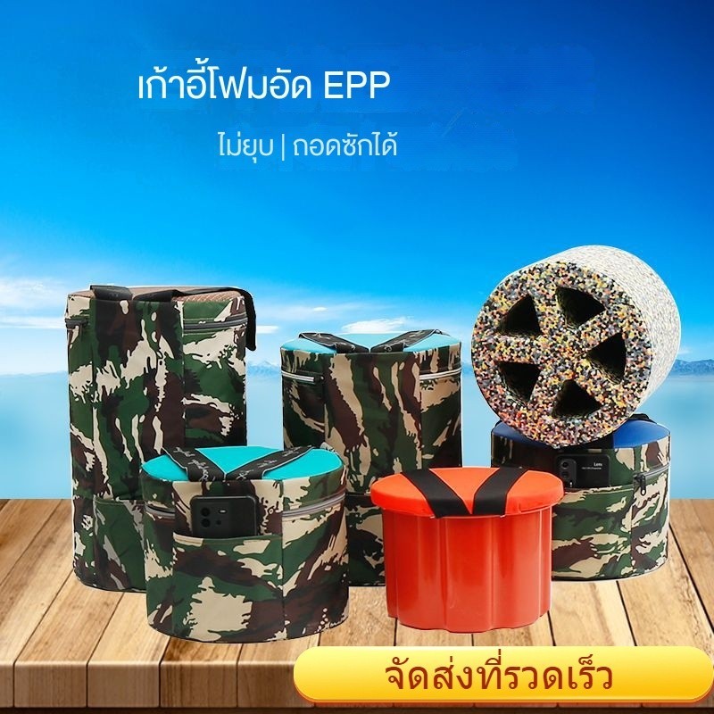 ((เบาะรองนั่งทํางานทําสวน) ที่นั่งสวนมีให้เลือกหลายขนาดรับน้ําหนัก 100 กก. สตูลกลางแจ้งการเกษตรม้านั่งขนาดเล็กแบบพกพา