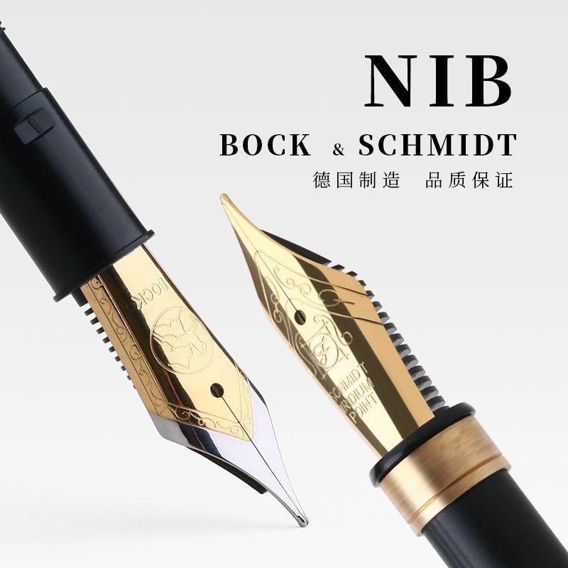Original SCHMIDT SCHMIDT JOWO BOCK Fountain ปากกา Nib ชุดอุปกรณ ์ เสริมนักเรียนผู ้ ใหญ ่ การประดิษฐ ์ ตัวอักษร