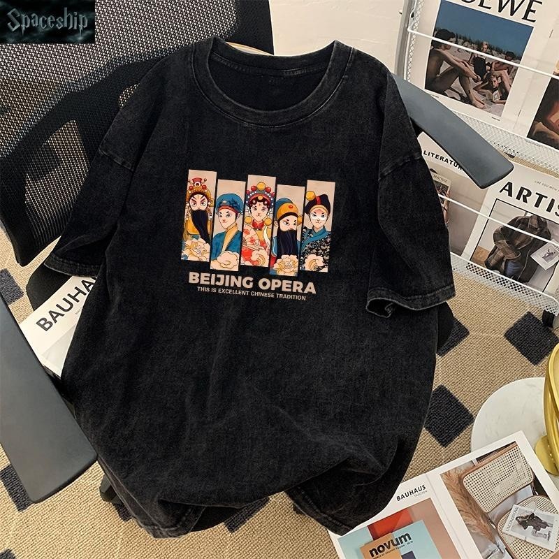 Spaceshipเสื้อยืดฟอกoversize คอกลมทรงหลวม รูปแบบที่เรียบง่ายCOTTON100%สําหรับผู้ชายและผู้หญิง#240436H-240439H