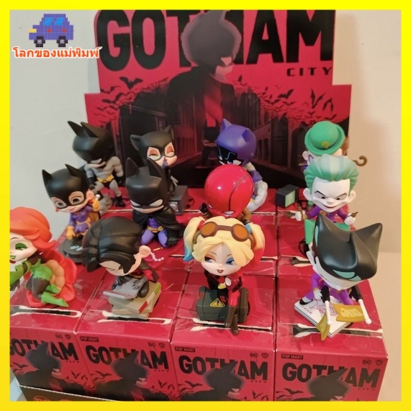Pop Mart DC Gothan City Series Figure-Made Mystery Box ของขวัญของเล ่ นอินเทรนด ์ ใหม ่ Batman Harley Quinn ของเล ่ น