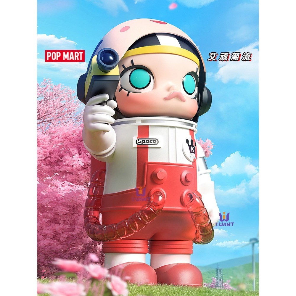 Popmart POPMART 1,000 % MEGA Collection SPACE MOLLY Maruko Joint Cherry Figure 400 % CXOT