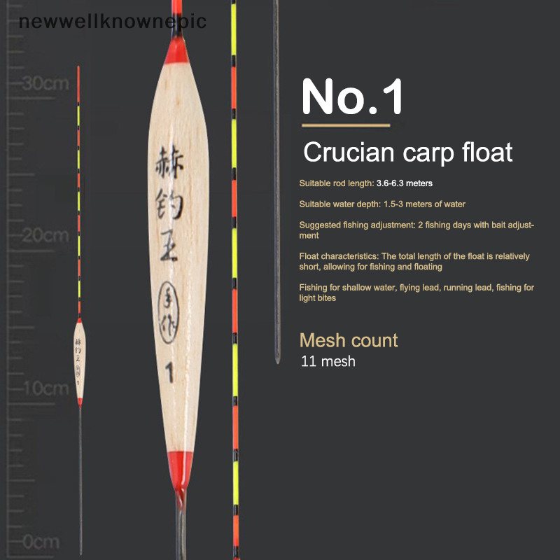 Newwellknownepic Balsam Fir Drift ตกปลาป่า Drift ปลาคาร์พลอยปลาคาร์พ Drift วันที่ Core Float Float Floaters TH