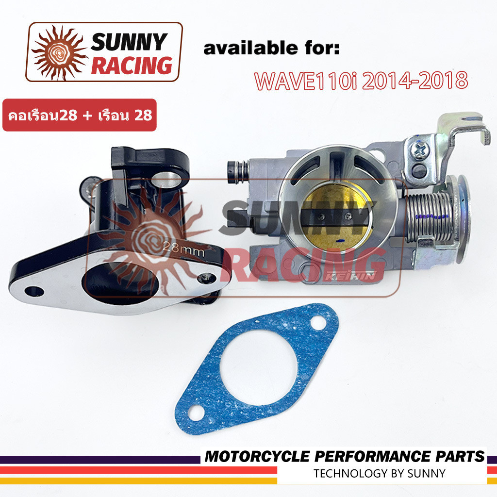 คอเรือน28 Mm + เรือน 28 Mm ใส่ WAVE110i 2014-2018 งานCNC อะไหล่แต่งรถ110i มีเนียมแท้  งานเกรด_AAA_คุณภาพเยี่ยม