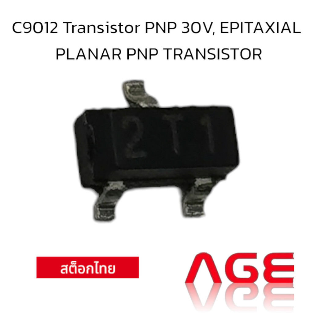 C9012 Transistor PNP 30V, EPITAXIAL PLANAR PNP TRANSISTOR