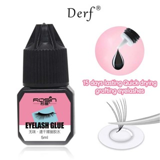 ติดทนนานขนตาปลอมกาวสีดํากันน้ํามืออาชีพแห้งเร็วเครื่องสําอาง…