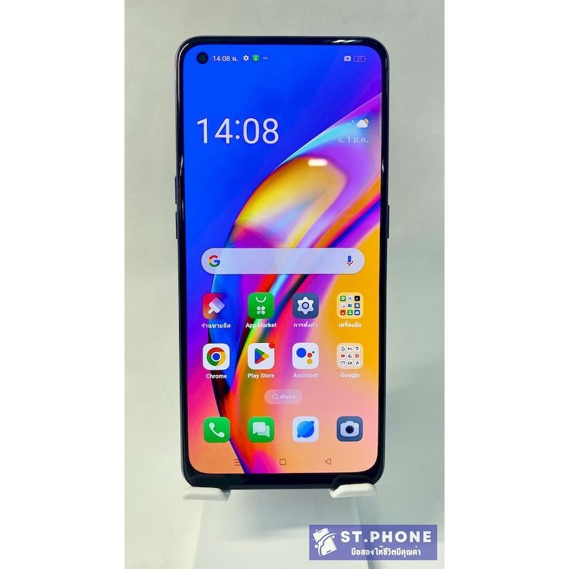 OPPO A94(8+128GB) มือถือมือ-สองสภาพสวยพร้อมใช้งาน ประกันร้าน 14วัน(ฟรีชุดชาร์จ)