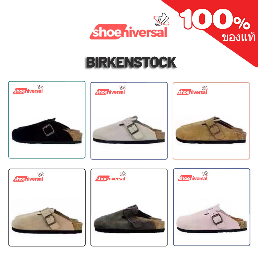 [ พรีออเดอร์ ]‼️ Birkenstock Boston ของแท้100% รองเท้าลำลอง Black/Pink/Gray/white/Chestnut/Brown รองเท้าแตะ