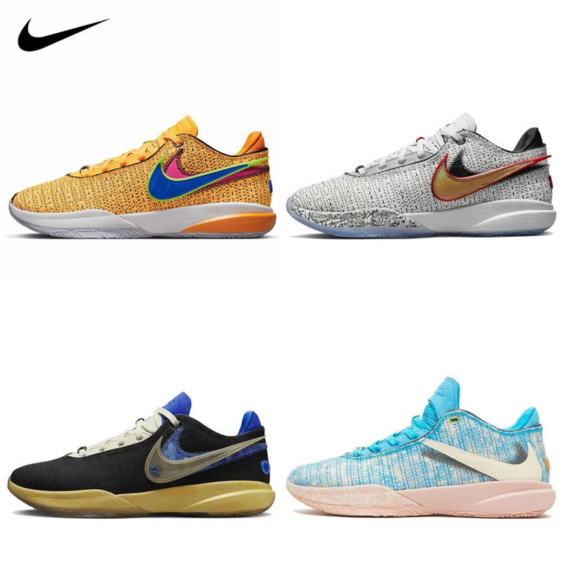 【0V1 Official Shop】Uninterrupted x Nike LeBron 20 EP All Star LBJ DJ5422