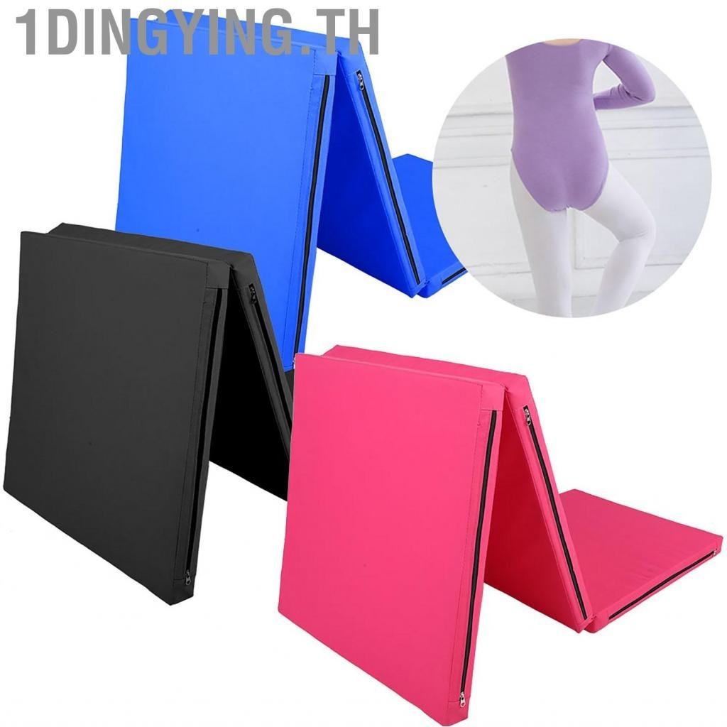 1dingying.th 180x60x5cm Sponge Fitness Yoga Mat Sports Foldable Gym Exercise Workout Training Child 