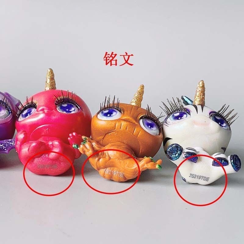 ขายร้อน Poop Slime Magic Sand Magic Tooth Pinch Music Shaking Happy Doll Mystery Box ของเล่นเด็ก - รูปที่ 7