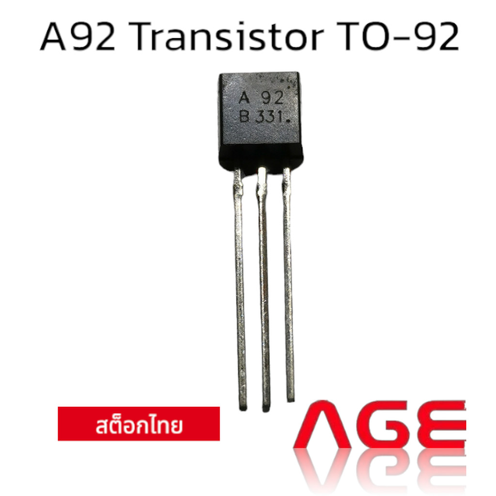 A92 Transistor TO-92