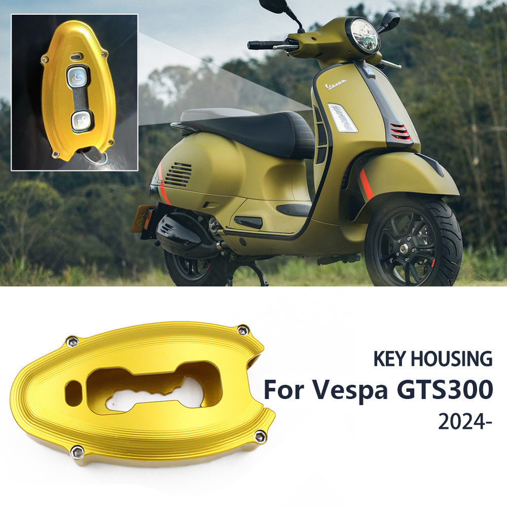 รถจักรยานยนต ์ อลูมิเนียมสําหรับ Piaggio Vespa GTS300 GT S300 GTS 300 Creative Key Shell Key ฝาครอบป ้ องกัน