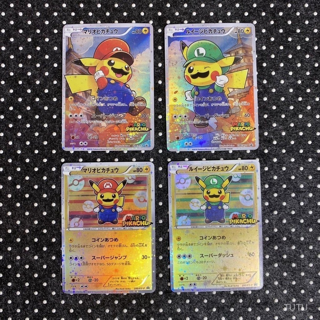 Pikachu cos Mario Super Mario ptcg Pokémon โฮมเมด DIY แฟลชการ ์ ดคอลเลกชันชุดสี ่ 6ZG7