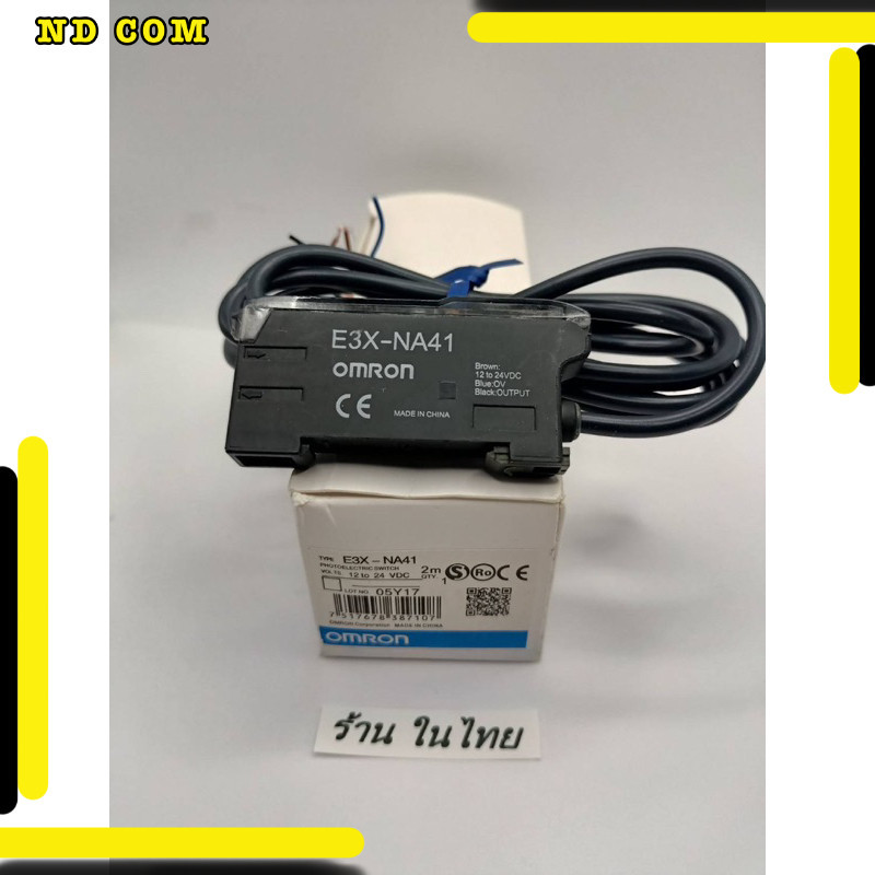 v E3X  OMRON PHOTO SENSOR E3X-NA41 Unit E3X-NA ร้านในไทยส่งของทุกวันของใหม่มือหนึ่ง