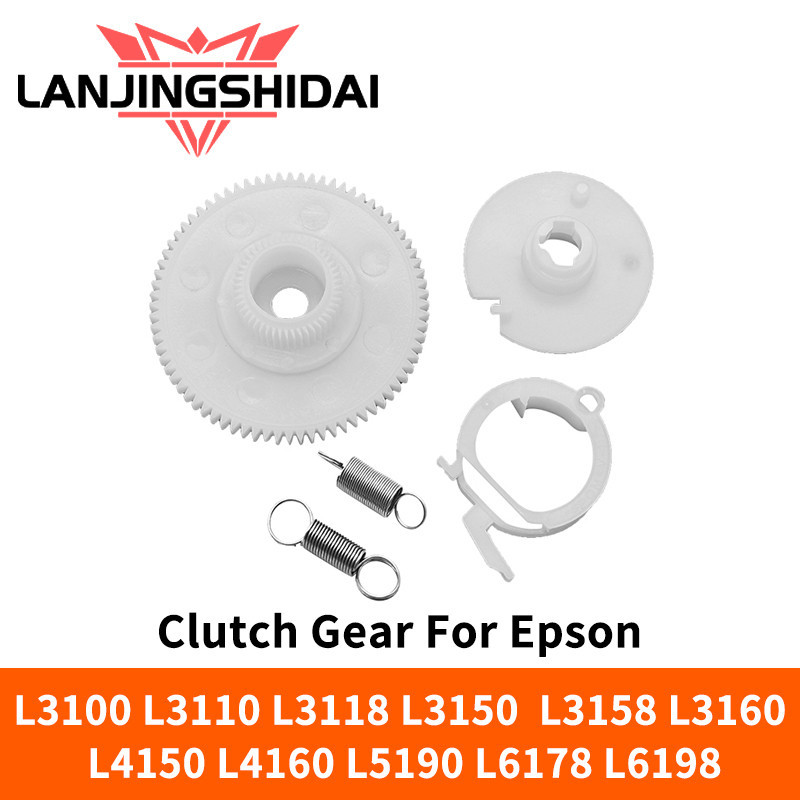 ชุดเกียร์คลัทช์สําหรับ Epson L3100 L3110 L3118 L3150 L3158 L3160 L4150 L4160 L5190 L6178 L6198 L1110 คลัทช์เกียร์กลุ่มฤดูใบไม้ผลิ Feeder