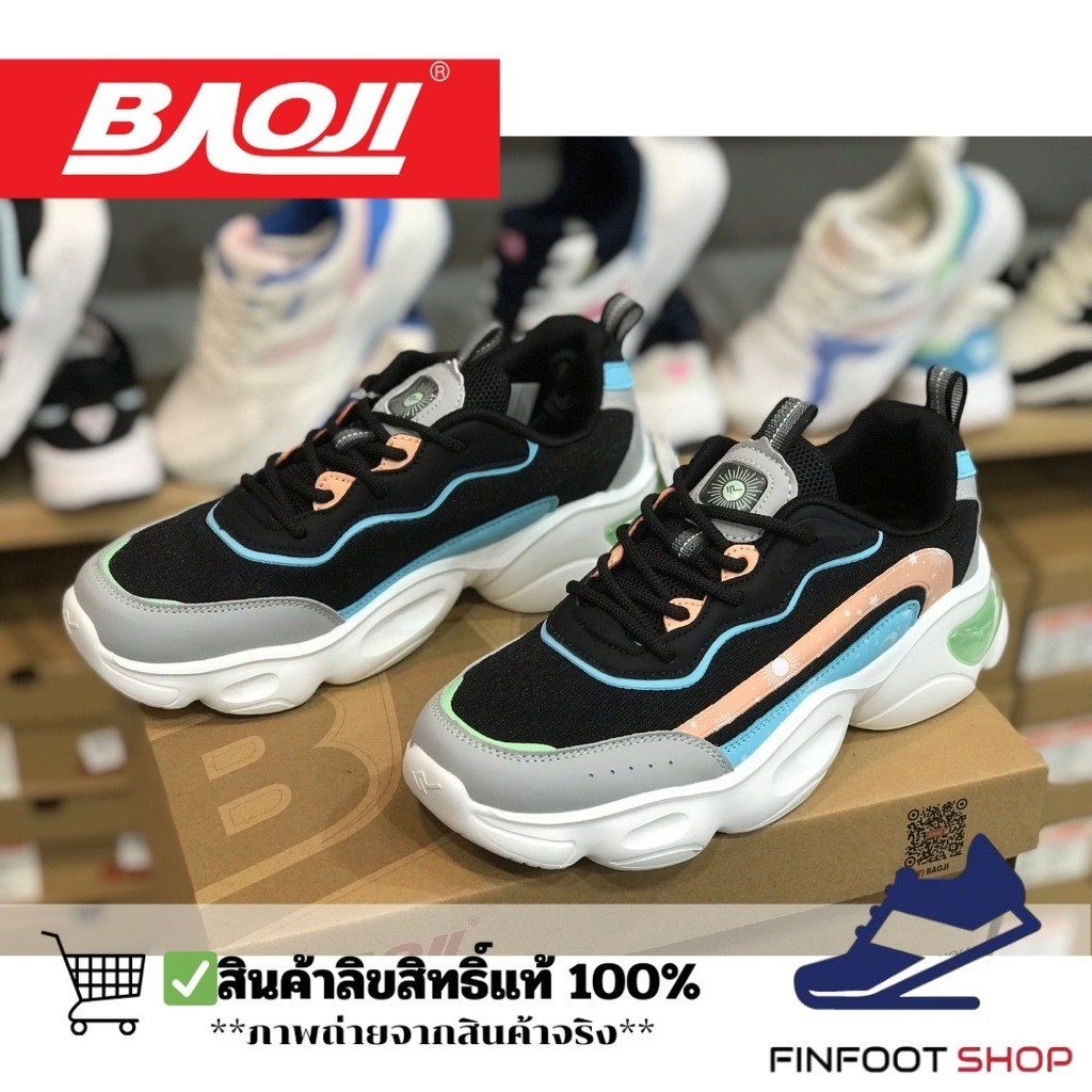 Baoji รองเท้าผ้าใบผู้หญิง BAOJI รุ่น BJW998