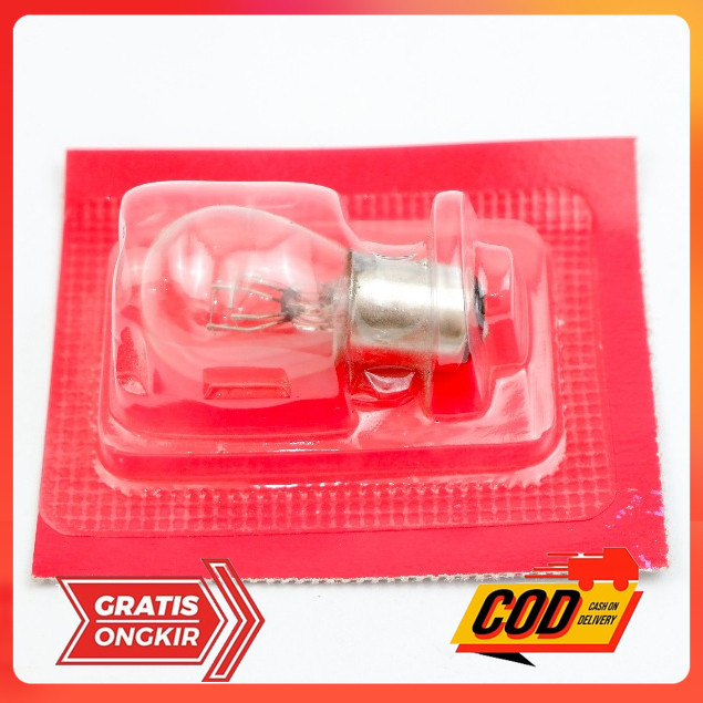 ไฟท้าย Beat ไฟหยุด Supra X - Scoopy 34906-GB6-921 อะไหล่มอเตอร์ไซค์