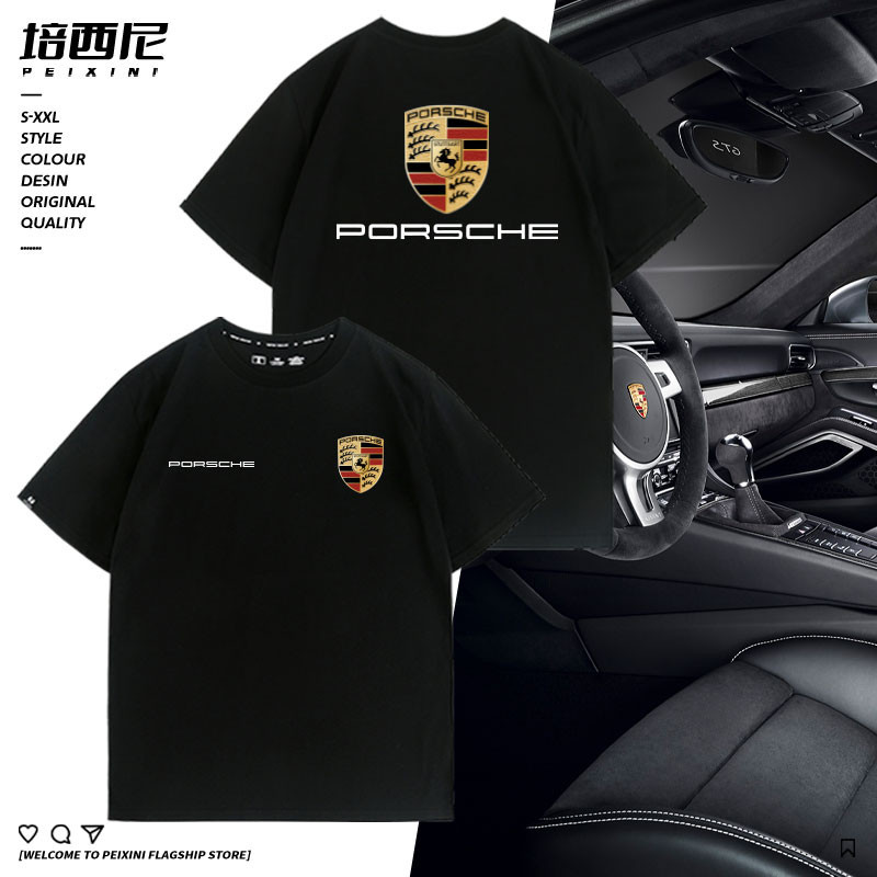 Loget เสื้อ Porsche Cotton Casual Sports แขนสั้น