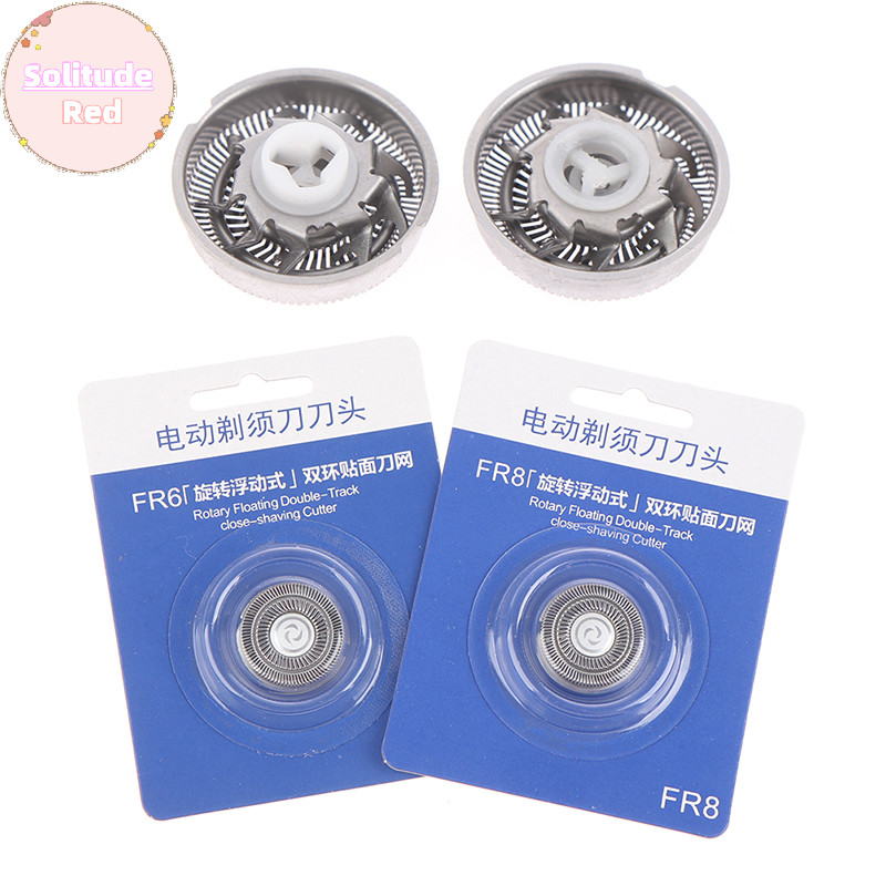 Solitudered 1 ชิ้น Universal FR6 FR8 รุ่นหัวโกนสําหรับ FS371 FS313 VN