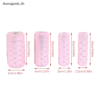 Annapink.th 4size Hair Rollers Hair Curlers Lazy Curler Hair Roller พร้อมแผ่นอลูมิเนียม EN