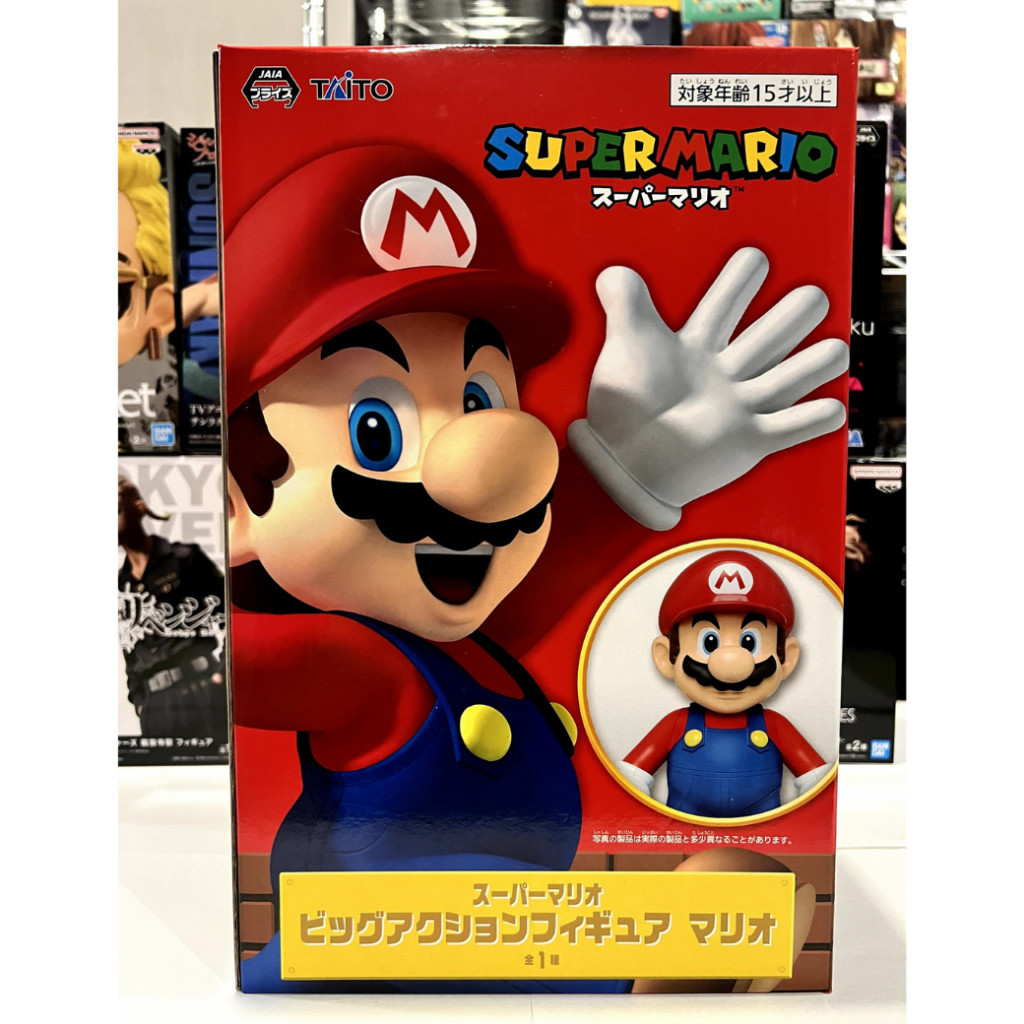 [พร้อมส่ง] Super Mario Brothers Mario Big Action Figure Mario Taito มาริโอ ของแท้ JP กล่องใหญ่ 30cm