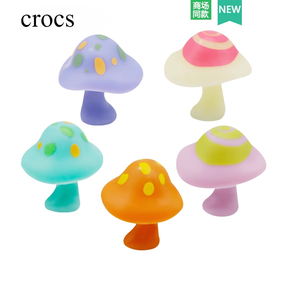 Crocs jibbitz ใหม่ DIY รองเท้าหัวเข็มขัดหลุมอุปกรณ์รองเท้าปรับหัวเข็มขัดน่ารัก 3D เห็ดสี