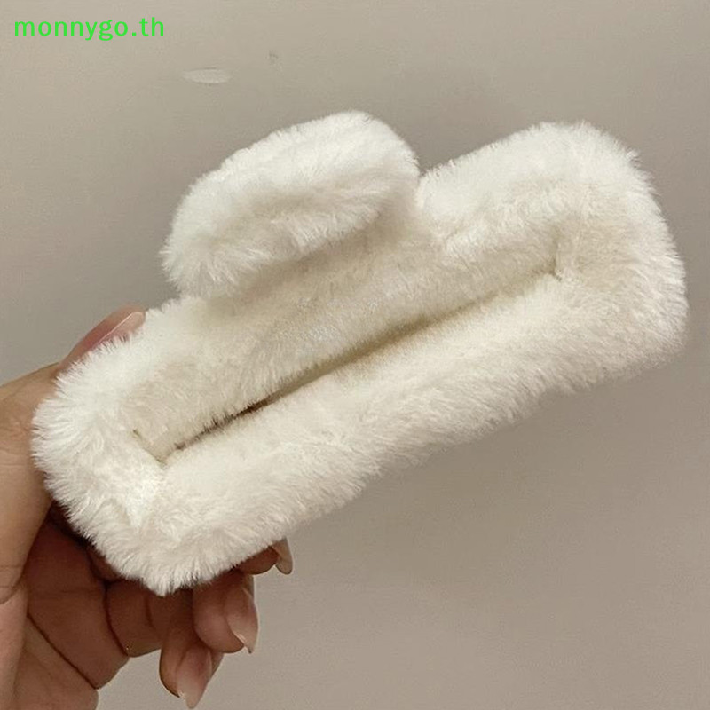 Monnygo น่ารักฤดูใบไม้ร่วงฤดูหนาวขนาดใหญ่บรรยากาศกิ๊บติดผมตุ๊กตาสําหรับผู้หญิงขนาดใหญ่ High-end คลิปฉลาม Headwear อุปกรณ์เสริมผม TH