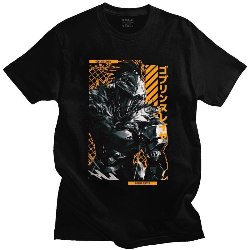 เสื้อผ้าสไตล์ Goblin Slayer T-Shirt สำหรับผู้ชาย สไตล์ฝ้ายแขนสั้น เหมาะสำหรับคนชอบอนิเมะและมังงะ แฟช