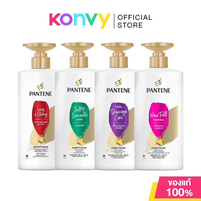 PANTENE Conditioner แพนทีน ครีมนวดผม 380ml (Hair Fall Control/Total Damage Care)