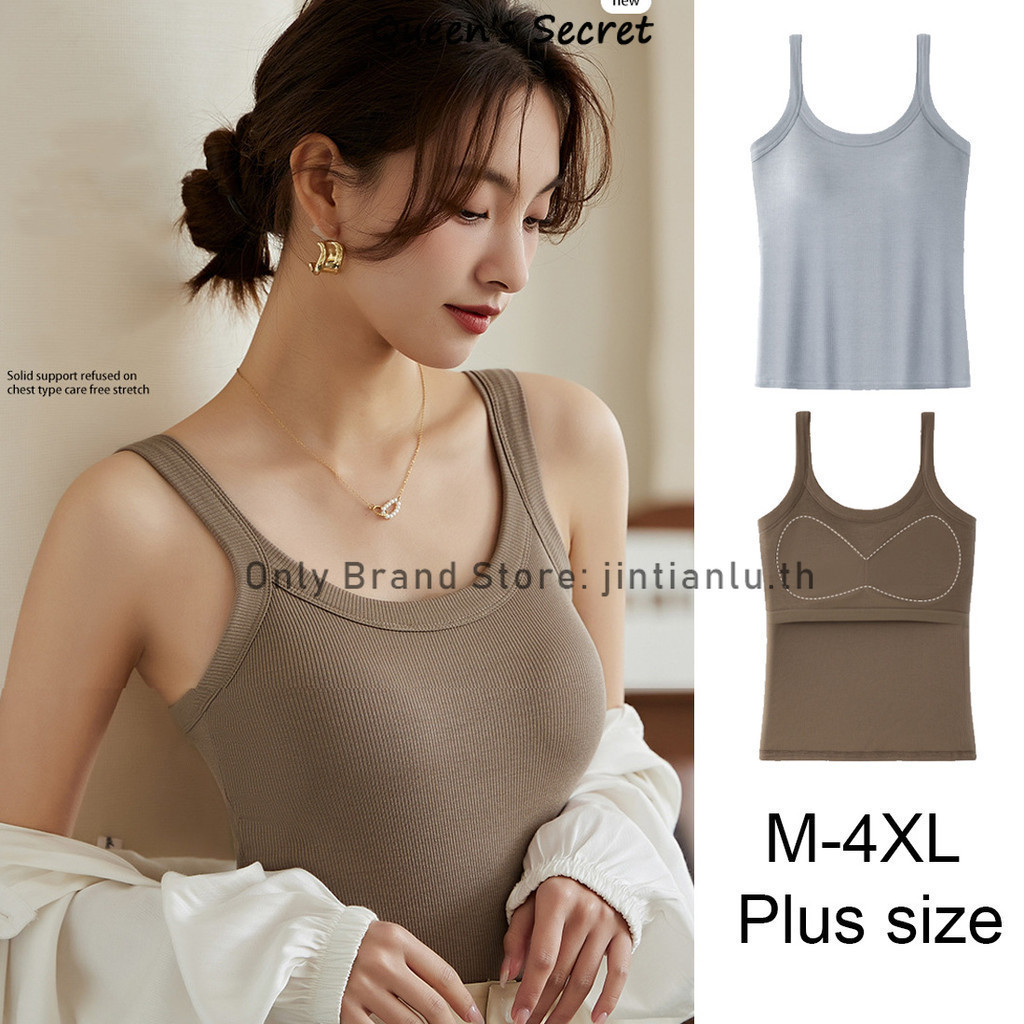 [ความลับของราชินี] เสื้อชั้นในญี่ปุ่น 40-90 กก. พร้อมแผ่นรองหน้าอก โมดอล ดีไซน์ส่วนบุคคล