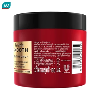 Tresemme เทรซาเม่ ทรีทเม้นท์ มาส์ก เคราติน สมูท เคราตินบอนด์ พลัส เบอร์ 3 180 มล.