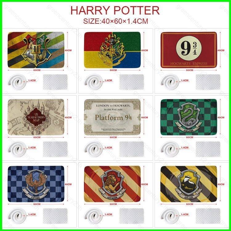 Gy Harry Potter พรมปูพื้นการ์ตูน ห้องน้ําป้องกันการลื่นไถล กันน้ําและกันฝุ่น พรมเช็ดเท้าพรมห้องน้ํา