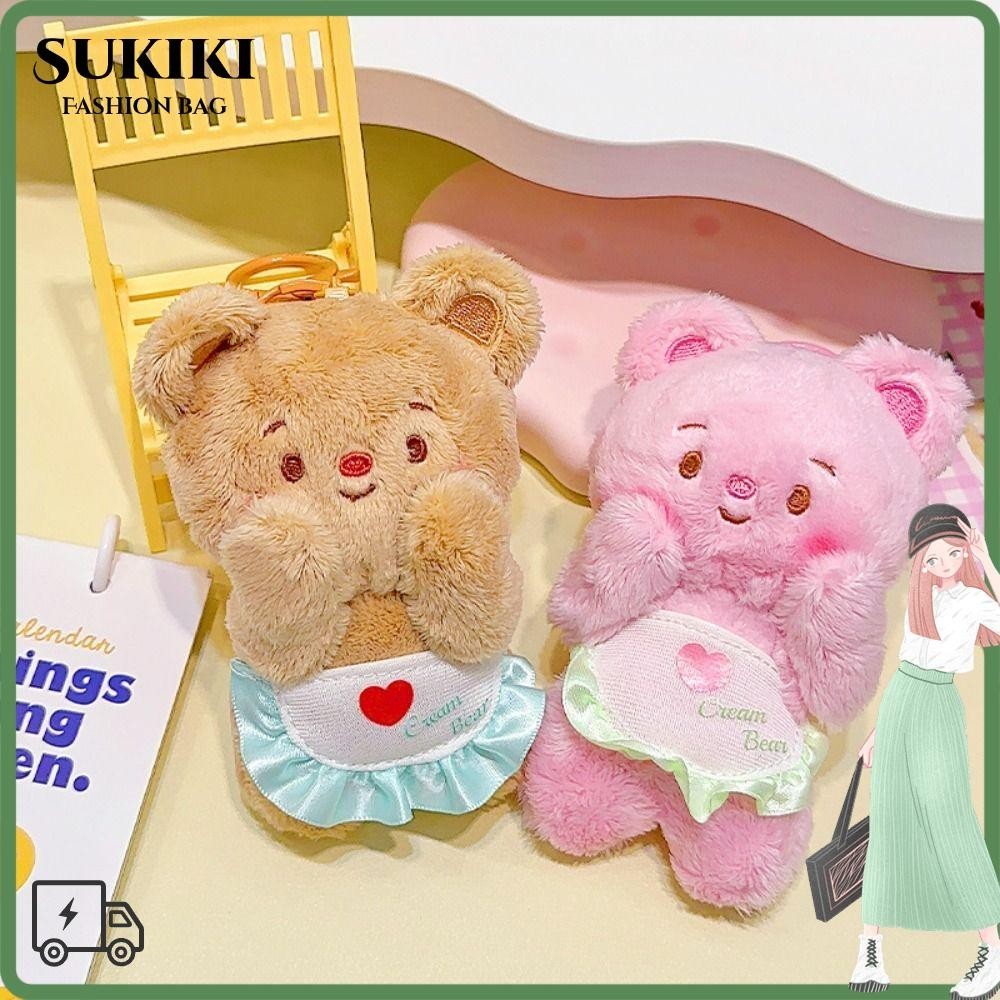 พวงกุญแจตุ๊กตาหมีเนย SUKIKI, พวงกุญแจของขวัญตุ๊กตา, พวงกุญแจกระเป๋าการ์ตูน