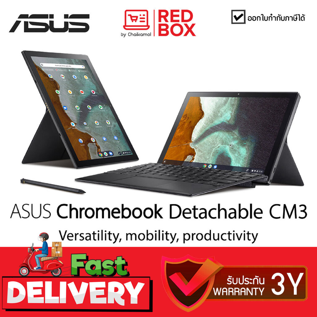 [Clearance Sale] ASUS Chromebook Detachable CM3 CM3000DVA-HT0102 / ChromeOS / 2Y Notebook 2 in 1 โน๊