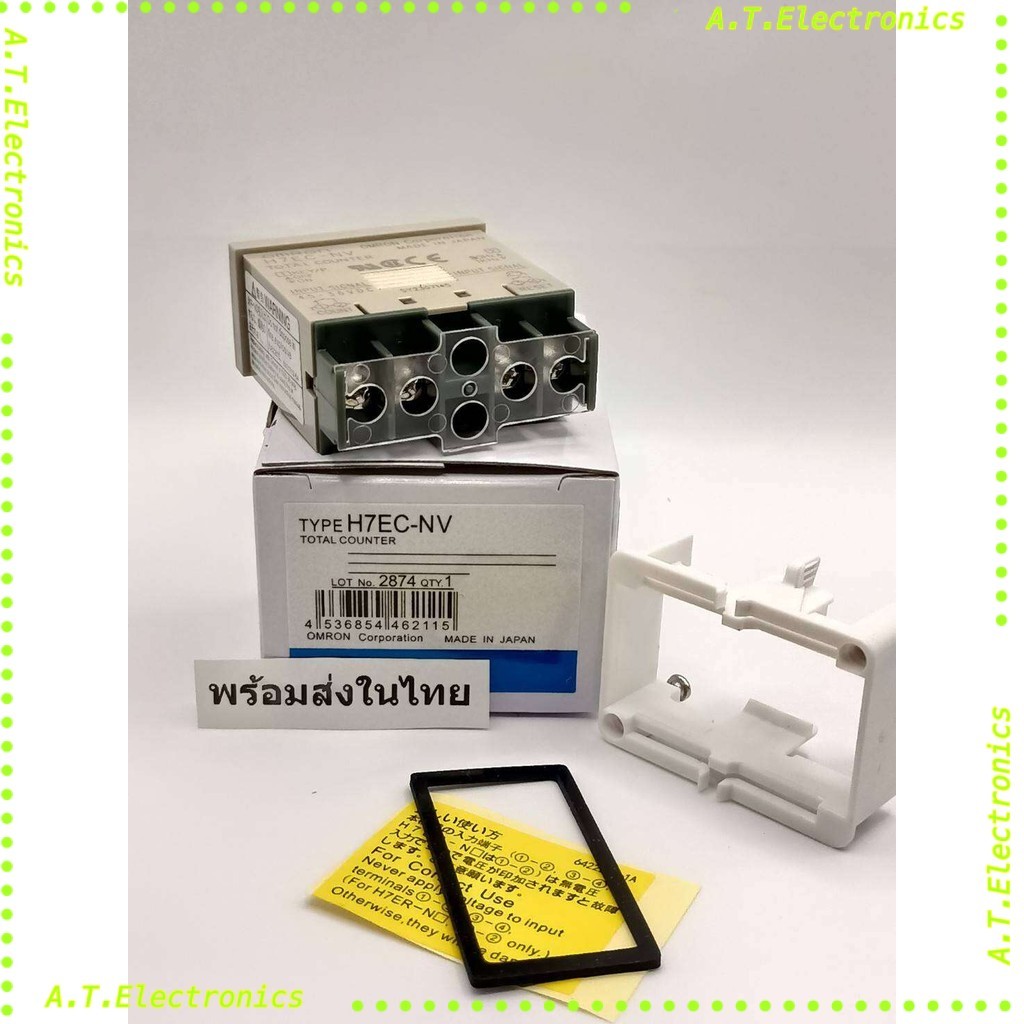 พร้อมส่ง! H7EC-NV  COUNTER/เครื่องนับจำนวน,เครื่องจับเวลา,เครื่องวัดวามเร็วรอบ ขนาดเล็ก H7EC-NV
