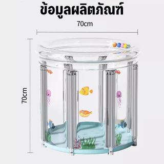 👶COD💦สระว่ายน้ำทารกใสทรงสูง สระน้ำเด็ก ฝึกลอยตัว แถมฟรีอุปกรณ์ครบชุด และห่วงยางสวมคอ รุ่นใหม่
